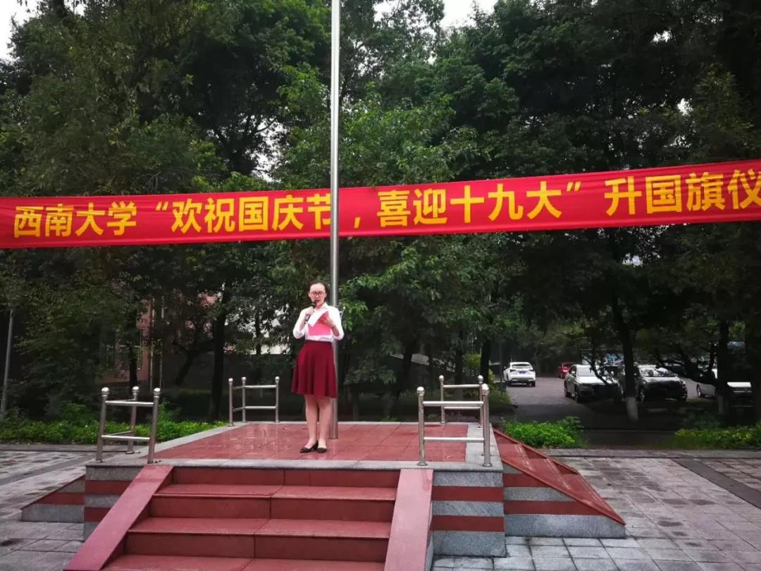 微信图片_20180330102154.jpg