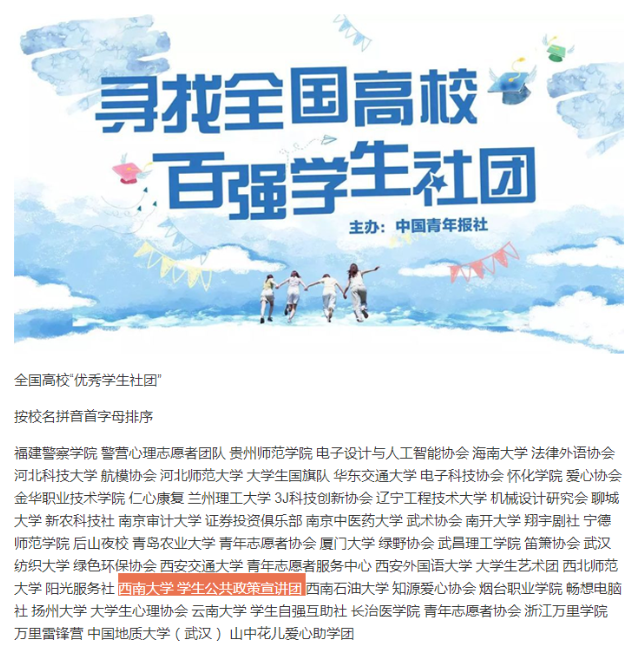 image001.png